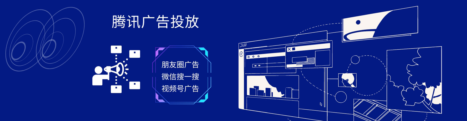 怀化竞价端口开户