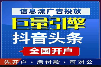 百度推广案例：从品牌知名度到用户粘性的转变